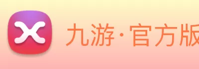 九游·官方版web站入口 - Jiuyou j9(中国) Logo